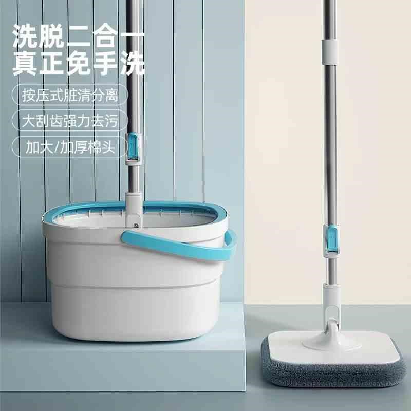 净污分离桶免手洗拖把家用懒人拖地旋转拖把污水分离拖把