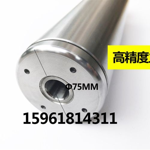 高精度上海机床厂 外圆磨头 内圆磨头无锡上机M1420 砂轮轴外径75