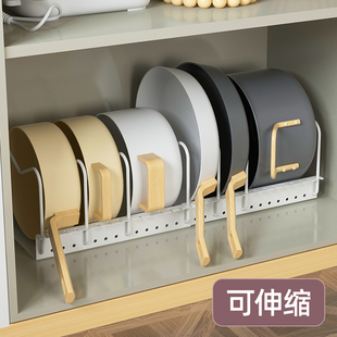 厨房放锅架子锅具收纳家用置物架神器橱柜下水槽分层架可调节锅盖