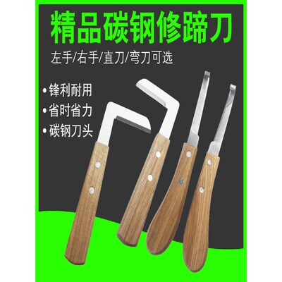 沉香勾刀刮刀勾刀工具去皮刀切香刀刮香刀勾丝刀刀削木刮木刀钩