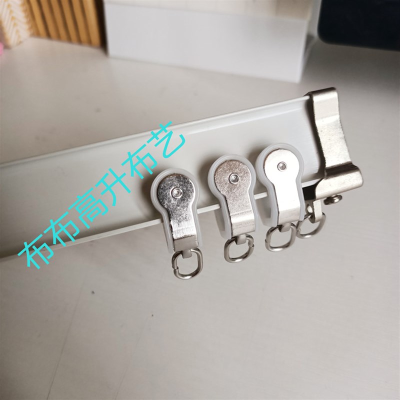 成都高配窗帘轨道单轨双轨弯轨滑轮可弯L型U型飘窗落地窗侧装顶装