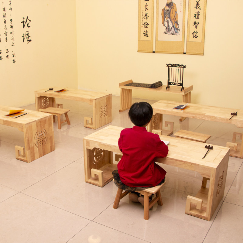 幼儿园实木国学桌子书法培训班毛笔私塾小学生儿童中式仿古课桌椅