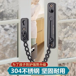 门插销防盗链安全链。门栓大门多功能厕所防盗扣阻门器链子门窗