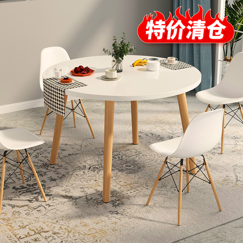 小圆桌家用小户型出租房用餐桌简易公寓阳台小桌子洽谈桌椅组合