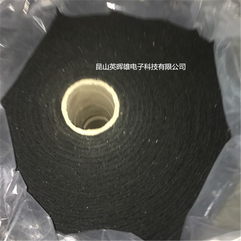 烤漆房用活性碳过滤 吸附活性炭过滤绵板材厂空调防尘过滤棉