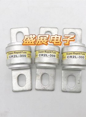 保险丝熔断器CR2L/CR6L-75-100-140-150-175-200-225-300-350UL