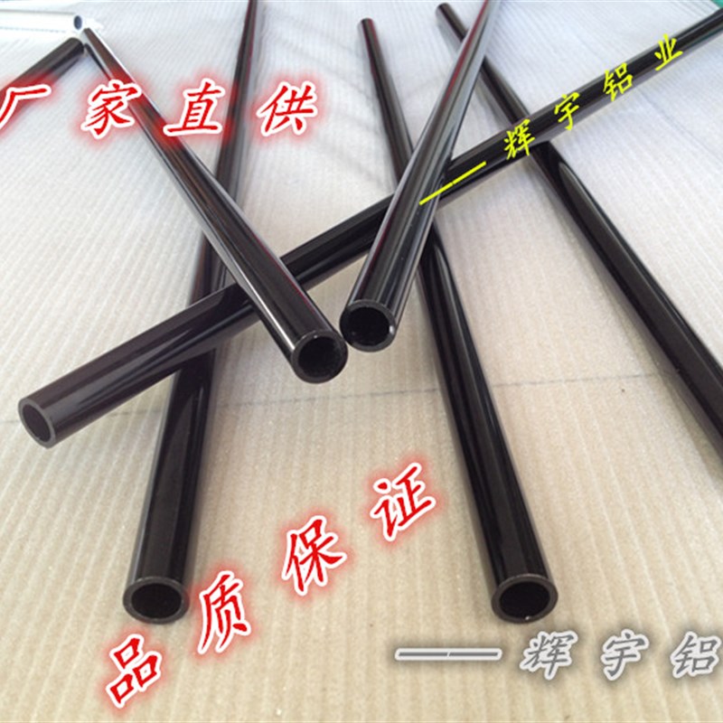 直供6061/6063铝合金管 精密无缝铝管 阳极氧化发黑铝管 规格齐全