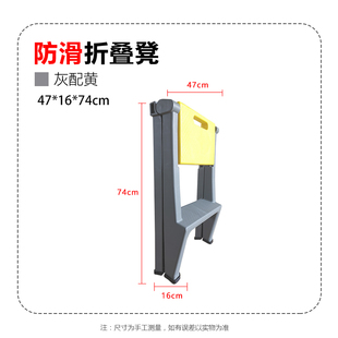家用塑料登高折叠梯子凳多功能室内台阶移动轻巧便携洗车二步梯凳