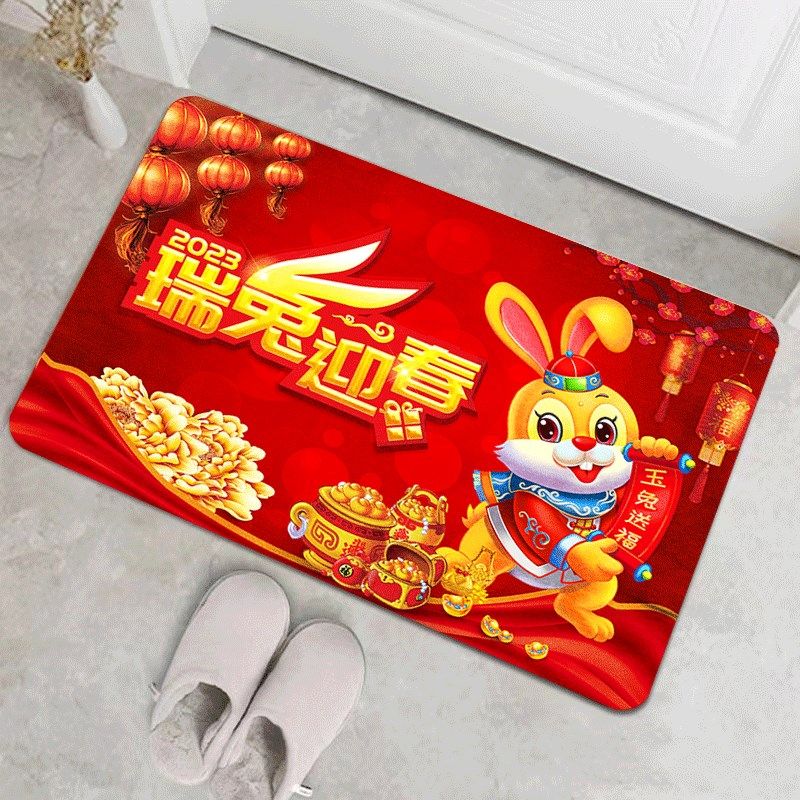 兔年地垫中式红色喜庆进门垫家用厨房卫生间门厅耐磨吸水防滑脚垫,居家布艺,入户地垫,淘宝优惠券,粉丝福利购,淘宝优惠卷