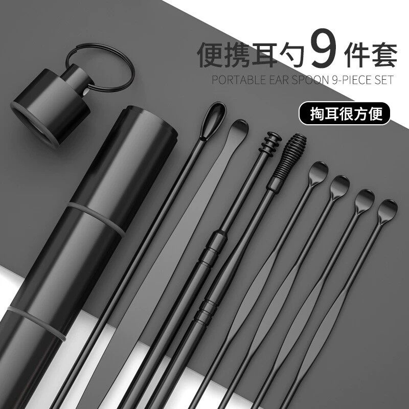 油耳专用挖耳勺掏耳勺套装掏耳神器采耳工具挖耳朵螺旋式爬清洁器