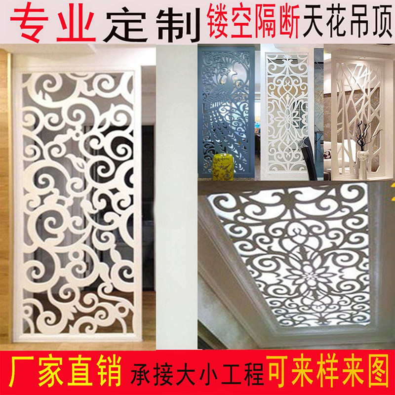 镂空隔断客厅雕花通花板屏风玄关木塑板新中式花格天花板吊顶装饰