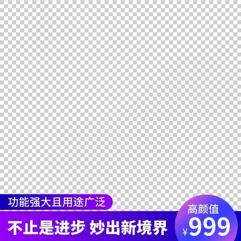 新品加厚大棚二层保温农用小拱x棚专新G品用膜 白地膜 保定制