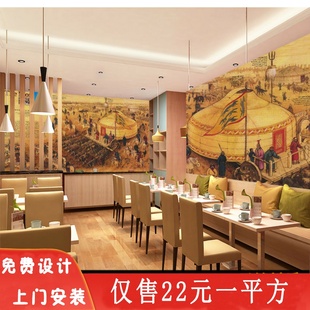蒙古元素壁画成吉思汗西征图壁纸内蒙古草原民族风格背景装饰墙纸