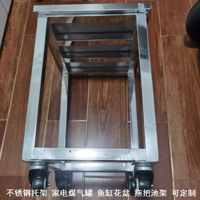 盆景摆放架放鱼缸的架子 60x60x20不锈钢托架 60x40x20正方形单层