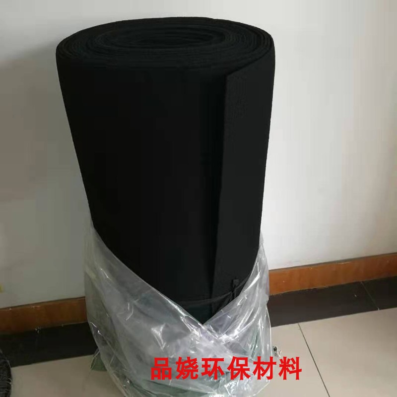 可加框活性炭过滤棉网纤维棉活性碳棉过滤空气棉烤漆房蜂窝海棉