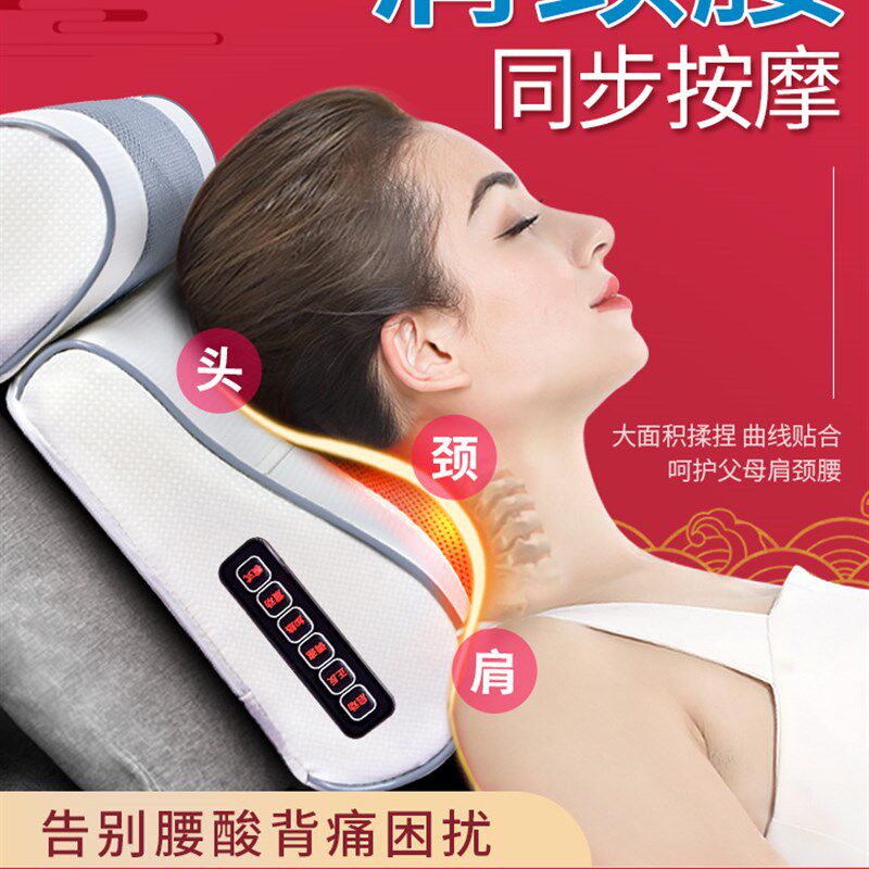 春节礼物实用送父母妈妈丈母娘给老人长辈爷爷奶奶的新年高档礼品