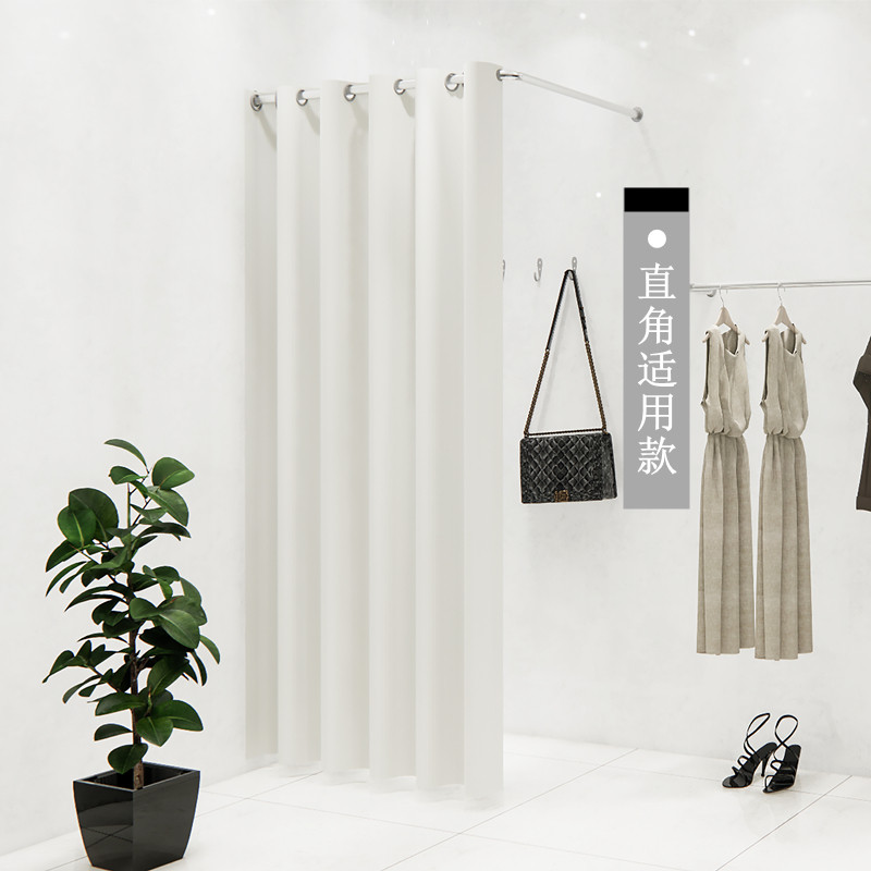 服装店试衣间更衣室换衣间大卖场试衣间定制墙角L型试衣间门帘