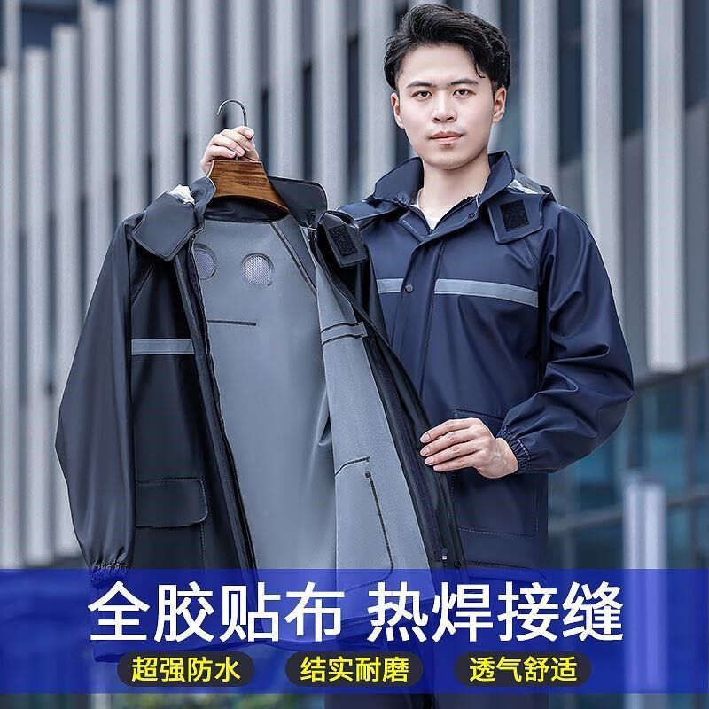 雨衣套装男款摩托车摩多狼代驾分身雨衣骑手高级暴雨电车分体式女