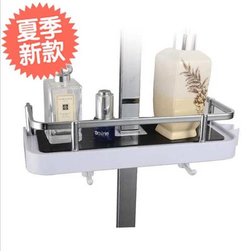底座方管托盘x带升室免挂钩洒物架浴降杆肥皂盒架淋浴花置打孔喷