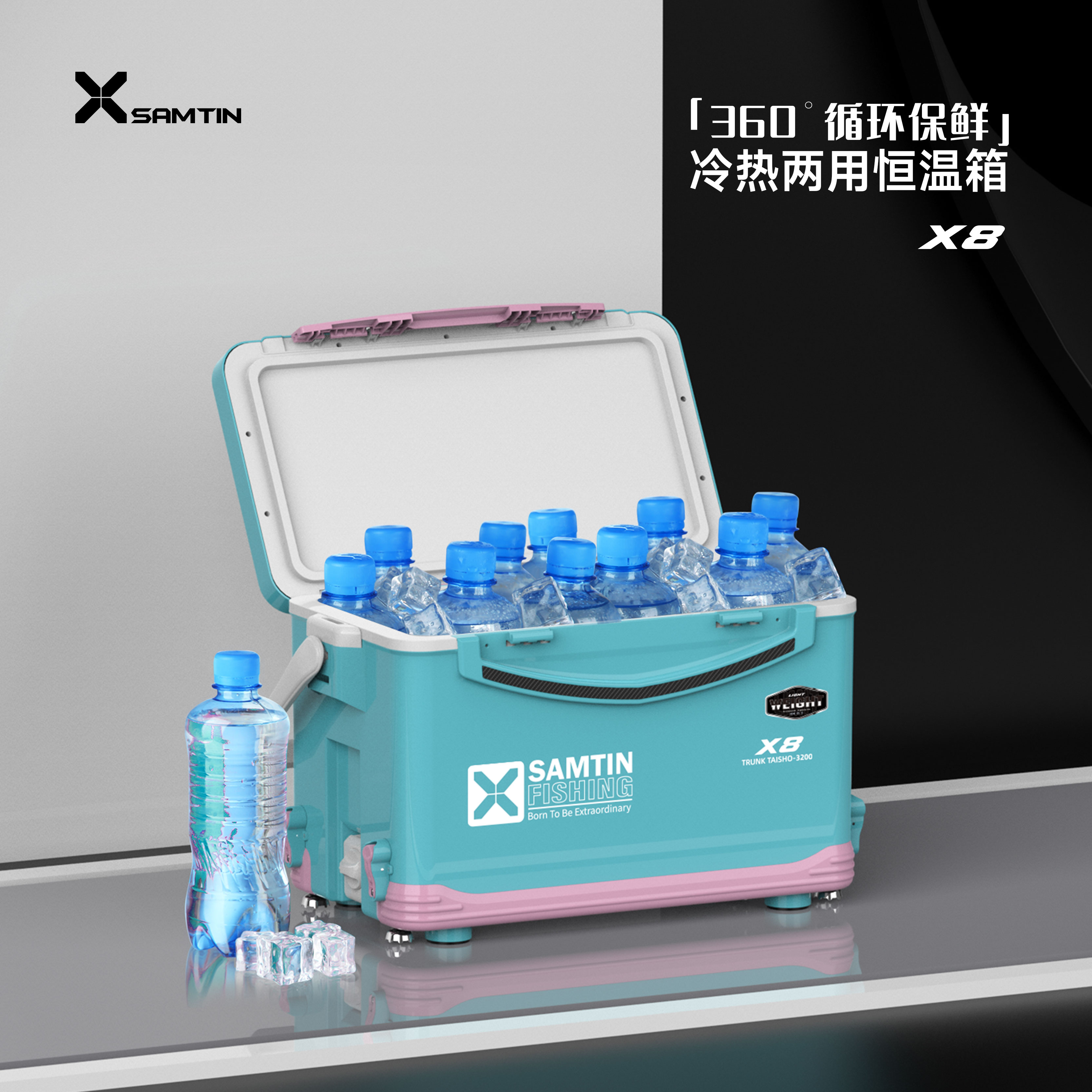 雷臣32X8钓箱2023新款可坐钓鱼箱多功能超轻超硬全套加厚台钓箱子