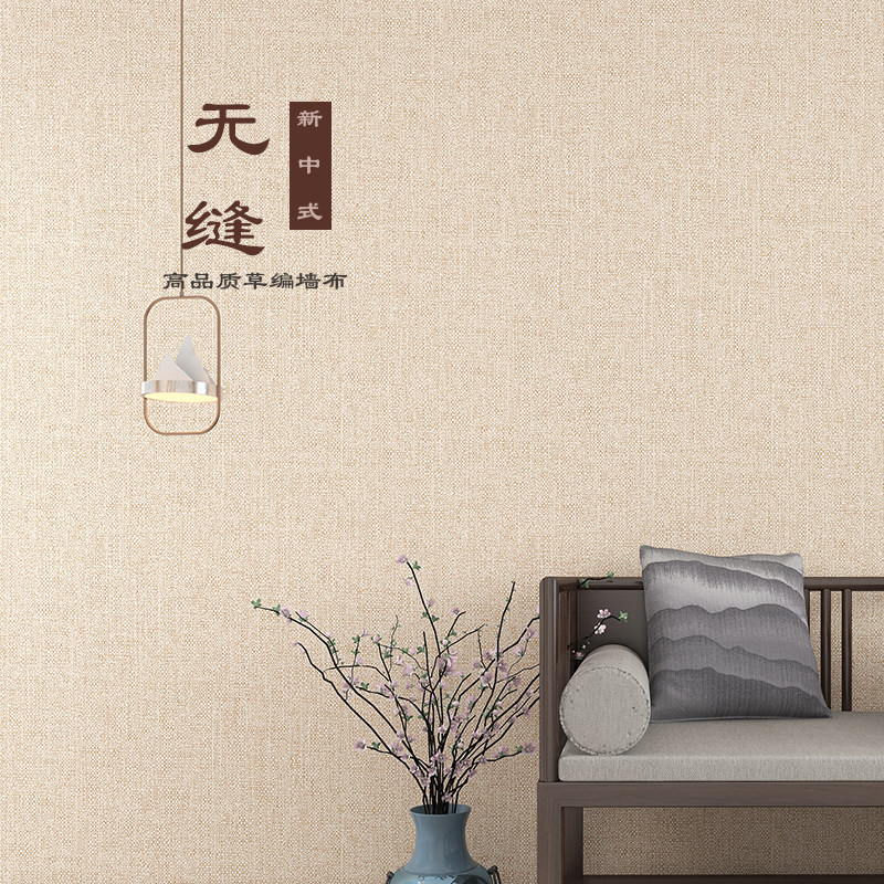 墙布新中式背景墙日式亚麻编织无缝全屋壁布客厅茶室加厚咖色墙纸