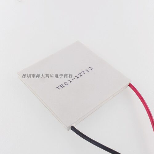 半导体制冷片 TEC1-12712 50*50MM 12V 工业级大功率电子致冷芯片