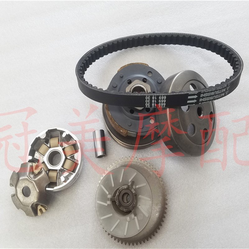 踏板助力车光阳豪迈GY650-60-80前主动轮皮带轮驱动盘离合器总成