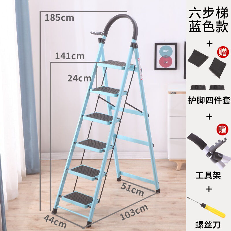 家用梯折叠加厚多功能伸缩梯子室内三步移动扶梯踏板升降爬梯子加