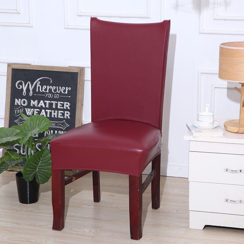餐厅酒店皮椅子套罩连体餐桌座椅套家用饭店弹力椅背套凳子套罩