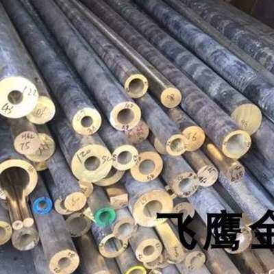 锡青铜管 耐磨锡青铜棒 铬锆铜棒 磷青铜 铝青铜 黄铜棒 铜板零切
