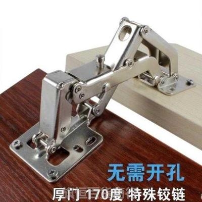 定位绞链缓冲衣柜合页暗藏打孔橱门加厚平开门免开孔铰链玻璃门支