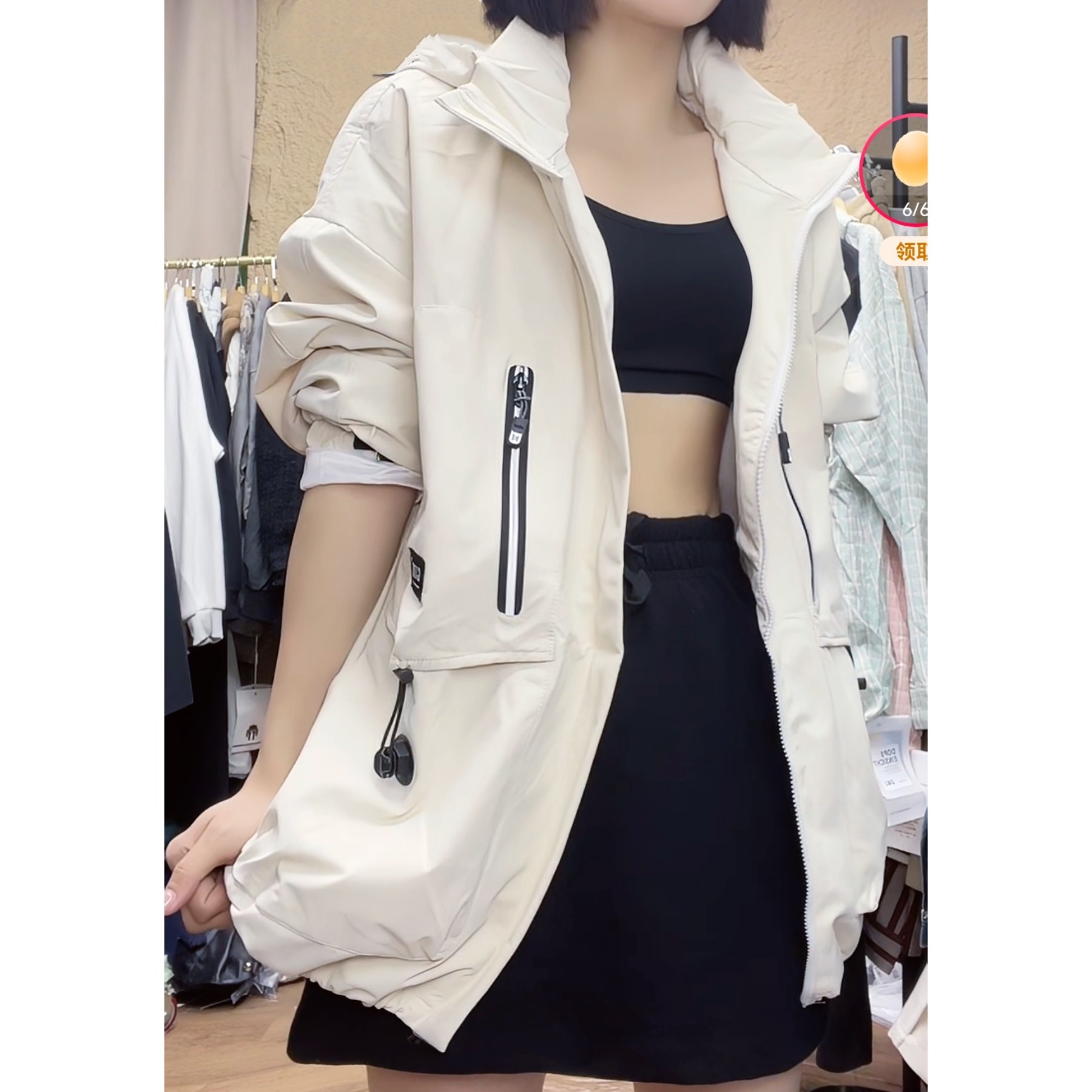 连帽外套中长款多口袋休闲百搭小众夹克上衣,女装/女士精品,常规大码外套,淘宝优惠券,粉丝福利购,淘宝优惠卷