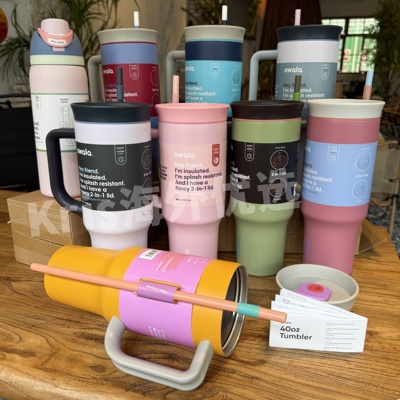 大容量OWALATumbler40OZ保温杯