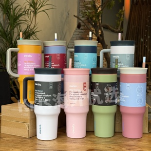 Owala 40OZ不锈钢保温杯运动杯吸管杯大容量水壶防漏304 Tumbler