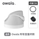 bottles Owala lid Replacement 32OZ for 24OZ 40OZ FreeSip
