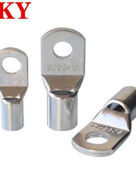 SC25-8圆形地环铜鼻子SC25-6新能源电池设备大电流线缆铜接线端子