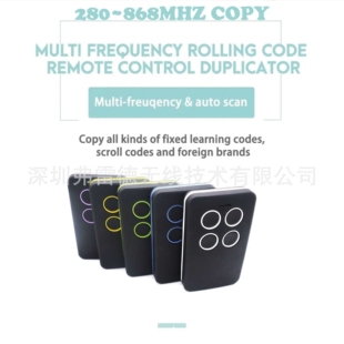 280-868MHZ multi frequency 滚动码自动调频拷贝车库门遥控器