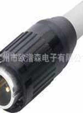 替代weipu威浦WP20J3TK WP20K3Z WP20J4TO防水电源插头WP20J2TO