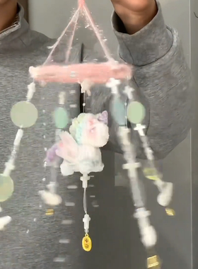 春日彩虹小马风铃diy扭扭棒材料包幻彩独角兽风铃挂件送闺蜜礼物