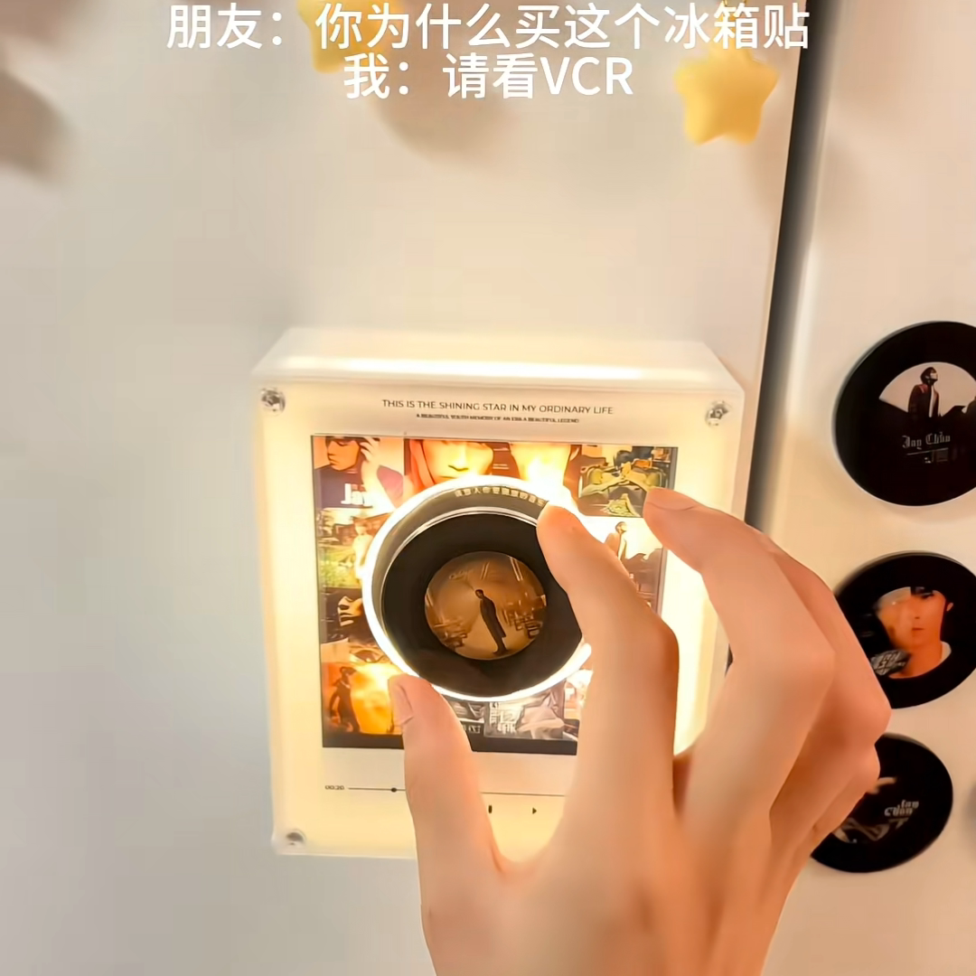 五月天旋转碟片小夜灯NFC感应自动唱歌磁吸冰箱贴亚克力创意摆件