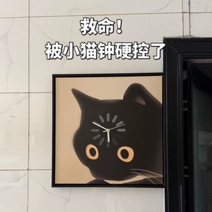 创意简约小猫加载猫钟摆台猫咪宕机钟表家用挂墙