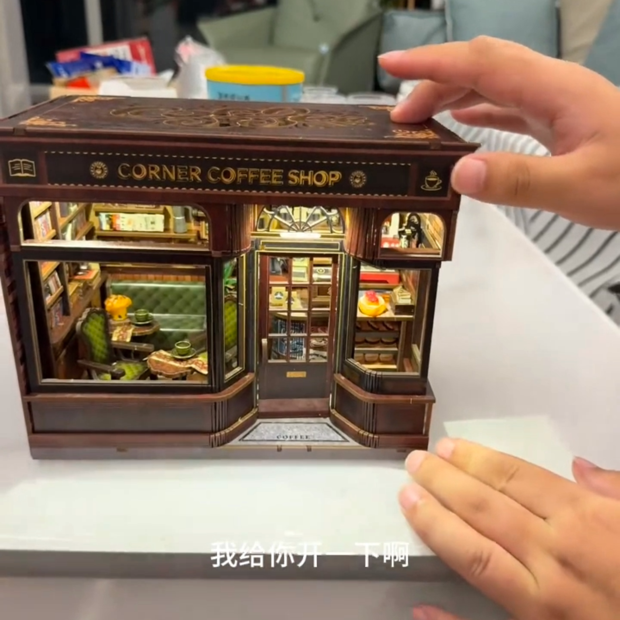 cutebee街角咖啡店城市漫步手工DIY小屋拼装微缩场景模型创意礼物图片