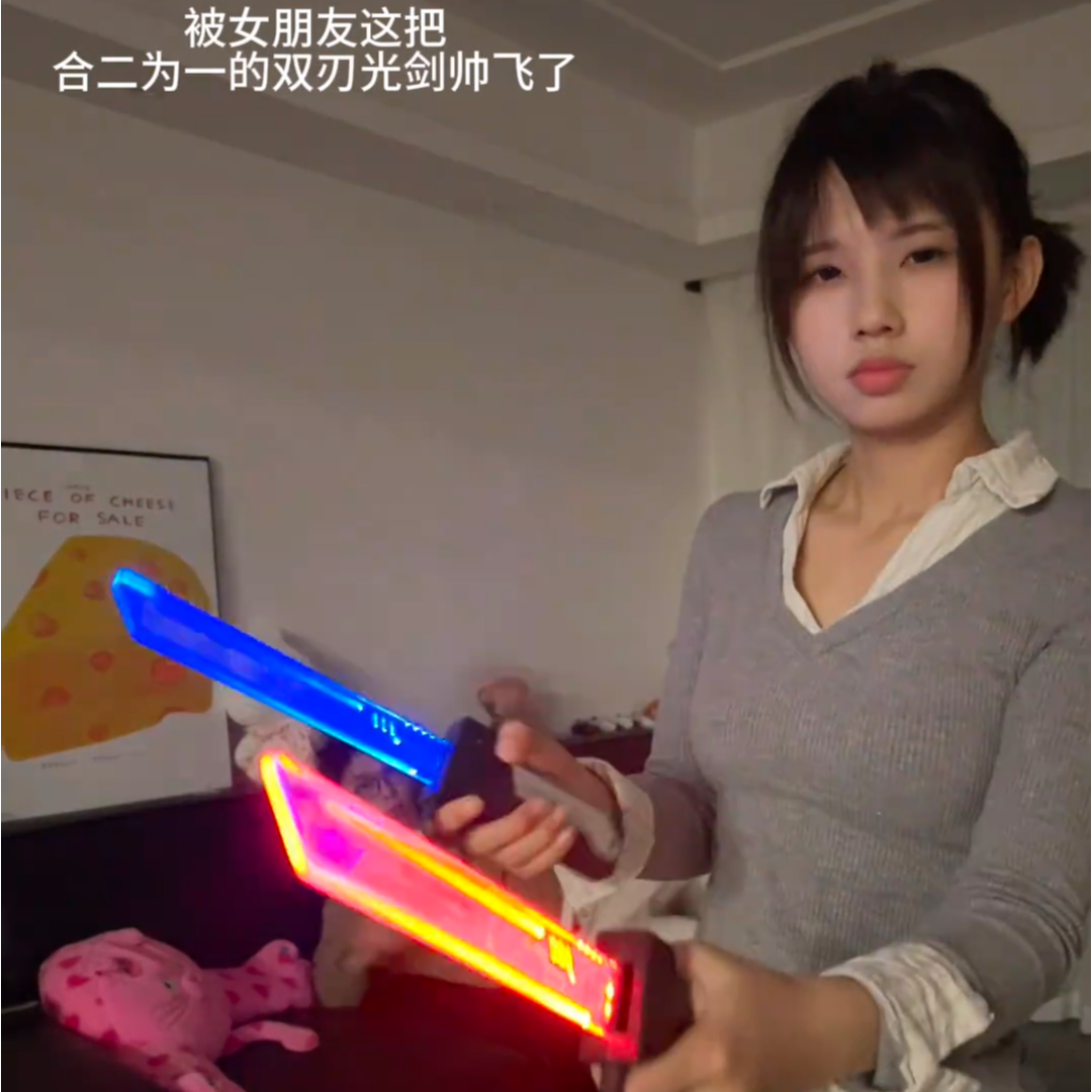 新款对插发光双刃光剑玩具儿童发光玩具男孩玩具伸缩刀剑死侍武士