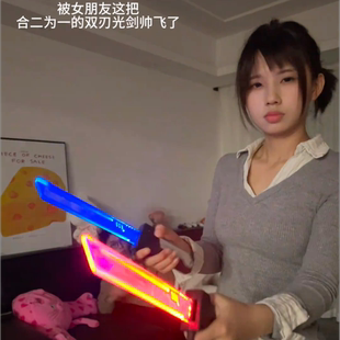 新款对插发光双刃光剑玩具儿童发光玩具男孩玩具伸缩刀剑死侍武士