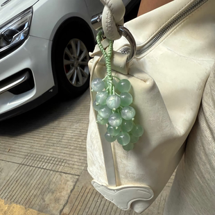 光变珠子变色串珠青提葡萄挂件手工编织精致包挂件钥匙扣手机挂件