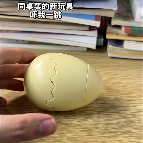 抖音同款蹦蛋萌兽发条玩具仿真恐龙蛋上链动物创意趣味过家家玩具