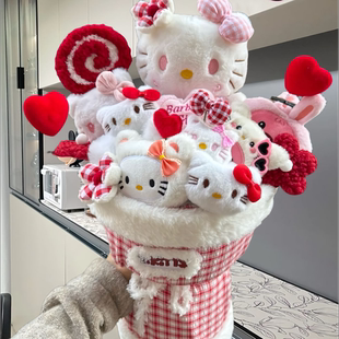 HelloKitty猫玩偶卡通毛绒公仔花束可爱少女心生日礼物送女友闺蜜