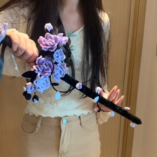紫罗兰花剑扭扭棒diy材料包创意制作礼物送闺蜜女友拍照氛围新款