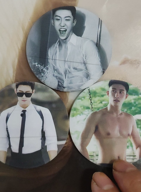 黄景瑜定制亲亲气垫粉扑干湿两用柔软亲肤周边物料送闺蜜生日礼物