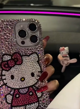 diy材料包满钻闪钻可爱猫咪适用苹果手机壳16女13pro苹果15promax